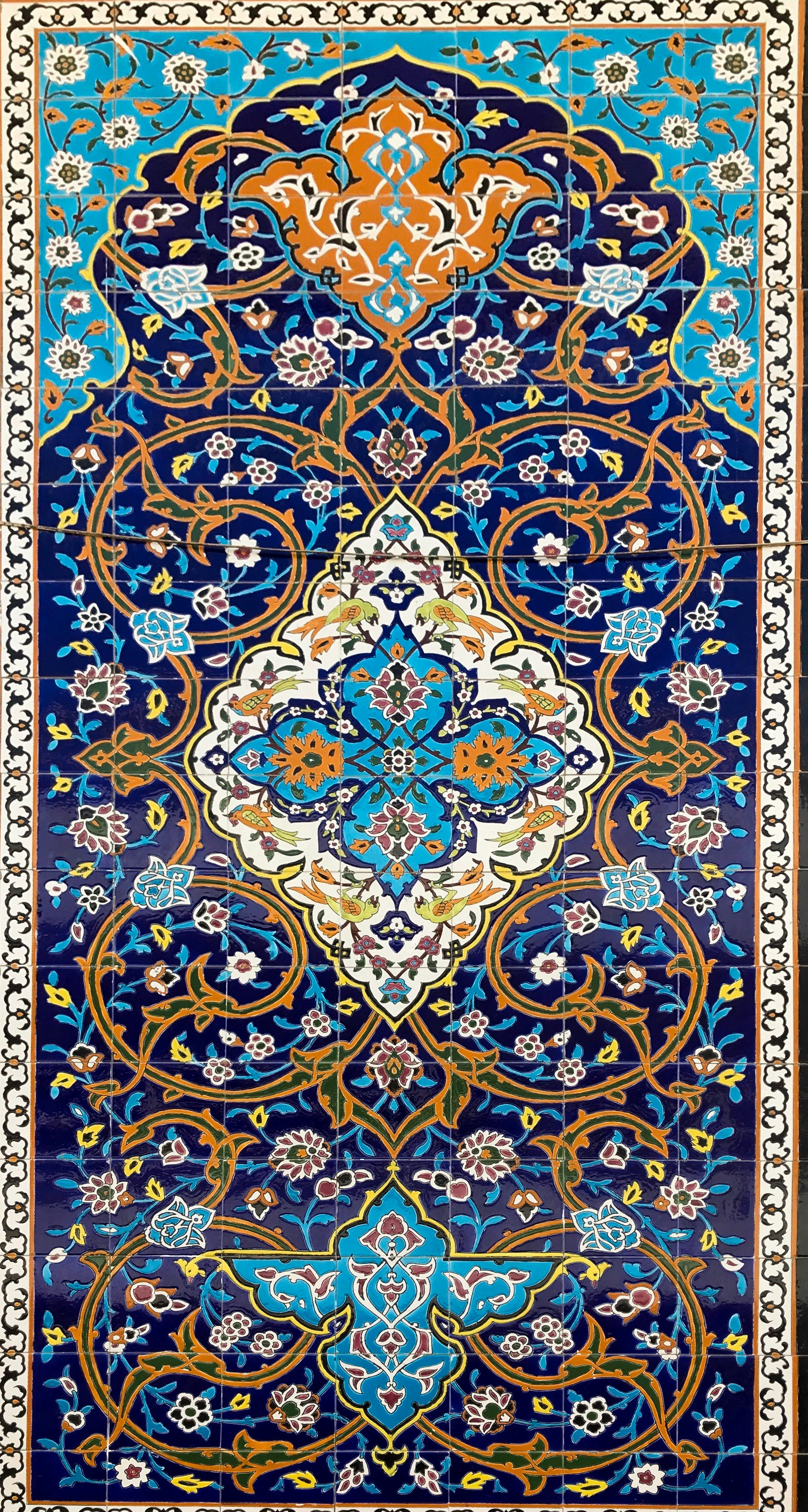 Traditional Area Rug